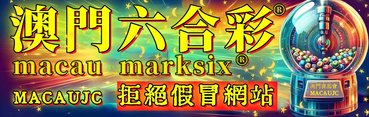 广告4
